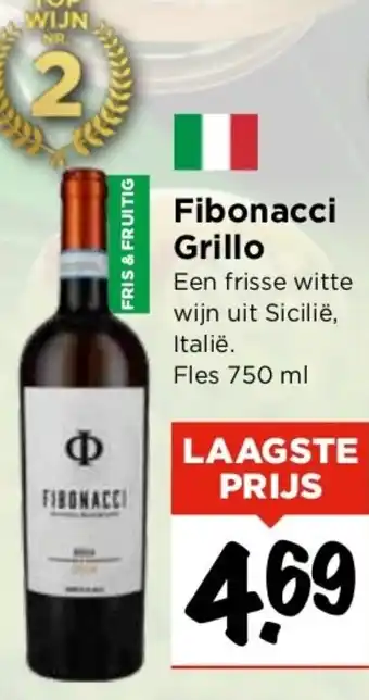 Vomar Voordeelmarkt Fibonacci Grillo 750ml aanbieding