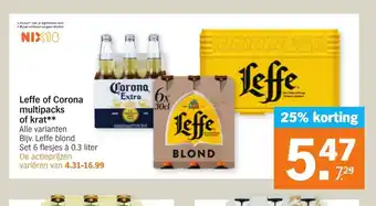 Albert Heijn Leffe of Corona Multipacks of Krat aanbieding