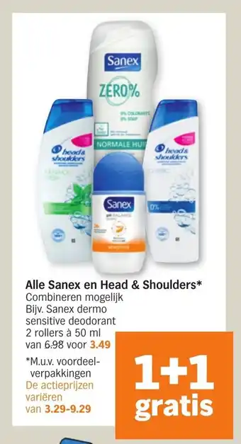 Albert Heijn Alle Sanex En Head & Shoulders 2 rollers a 50ml aanbieding