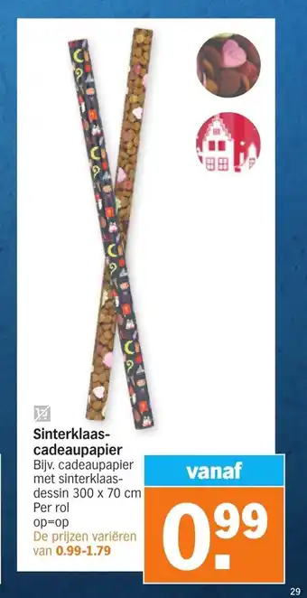 Albert Heijn Sinterklaas-Cadeaupapier aanbieding