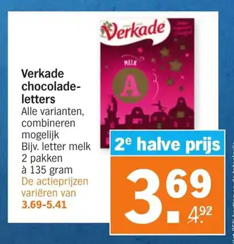 Albert Heijn Verkade Chocoladeletters aanbieding