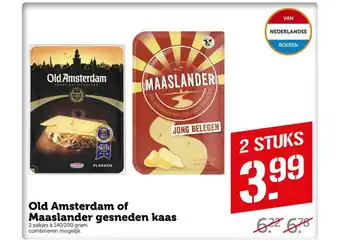 CoopCompact Old Amsterdam Of Maaslander Gesneden Kaas aanbieding