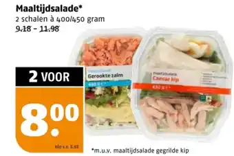 Poiesz Maaltijdsalade aanbieding