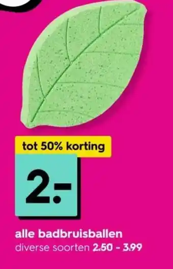 HEMA alle badbruisballen aanbieding