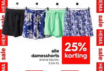 HEMA alle damesshorts aanbieding