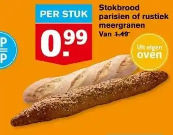 Hoogvliet Stokbrood parisien of rustiek meergranen aanbieding
