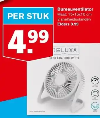 Hoogvliet Bureauventilator aanbieding