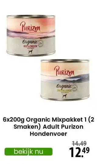 Zooplus 6x200g Organic Mixpakket 1 (2 Smaken) Adult Purizon Hondenvoer aanbieding