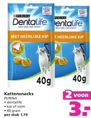 Ranzijn Kattensnacks aanbieding