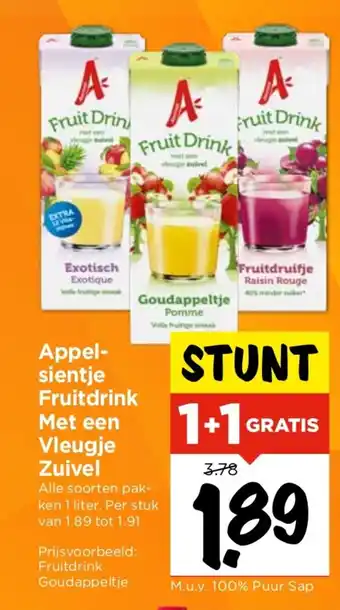 Vomar Voordeelmarkt Appel sientje Fruitdrink Met een Vleugje Zuivel aanbieding