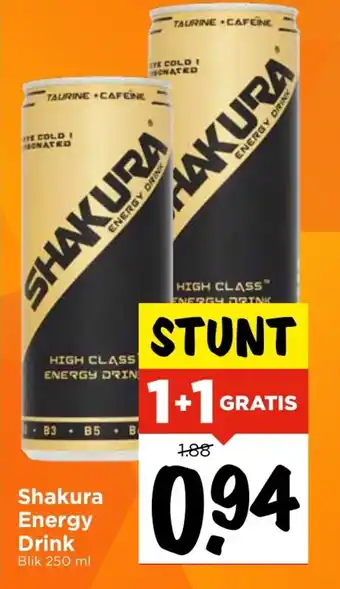 Vomar Voordeelmarkt Shakura Energy Drink 250 ml aanbieding