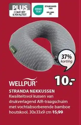 Jysk WELLPUR STRANDA NEKKUSSEN aanbieding