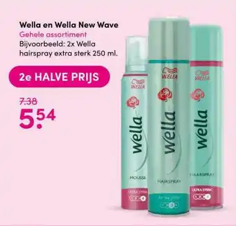 Drogisterij Visser Wella En Wella New Wave aanbieding