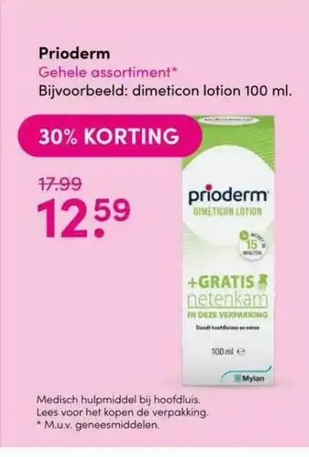 Drogisterij Visser Prioderm 30% Korting aanbieding