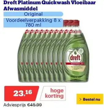 Bol.com Dreft Platinum Quickwash Vloeibaar Afwasmiddel aanbieding