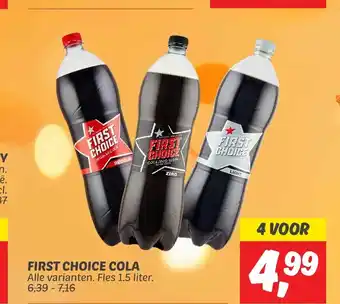 Dekamarkt FIRST CHOICE COLA 1.5 liter aanbieding