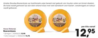 HANOS Hoeve Waterrijk Boerenkaas aanbieding
