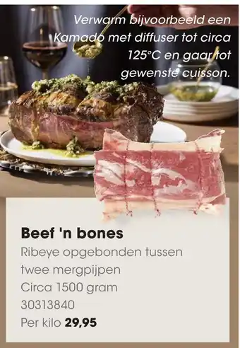 HANOS Beef 'n bones aanbieding