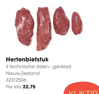 HANOS Hertenbiefstuk aanbieding