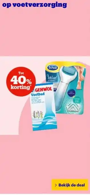 Bol.com op voetverzorging aanbieding