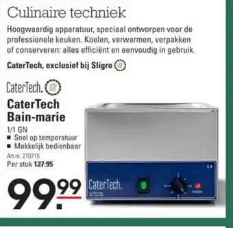 Sligro CaterTech.① Bain marie aanbieding