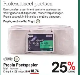 Sligro Propia Poetspapier Krimp 6 x 108 meter aanbieding