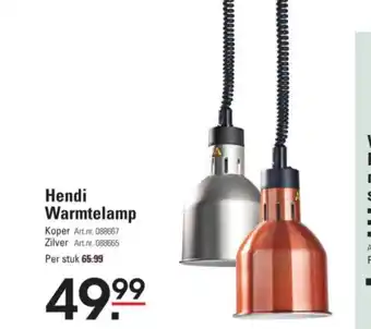 Sligro Hendi Warmtelamp aanbieding