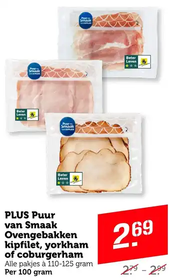 Coop PLUS Puur van Smaak Ovengebakken kipfilet, yorkham of coburgerham 100g aanbieding