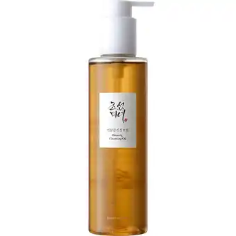 Douglas Beauty of Joseon Ginseng Cleansing Oil aanbieding