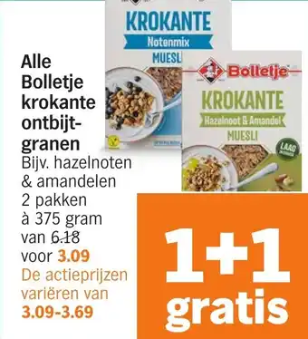 Albert Heijn Alle Bolletje krokante ontbijtgranen 375g aanbieding