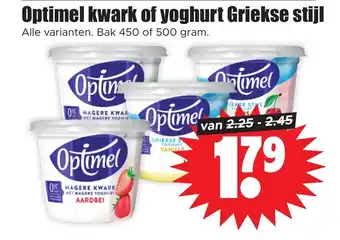 Dirk Optimel kwark of yoghurt Griekse stijl 500 gram aanbieding