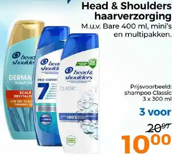 Trekpleister Head & Shoulders haarverzorging 300ml aanbieding