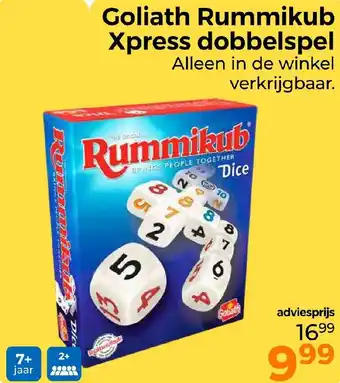 Trekpleister Goliath Rummikub Xpress dobbelspel aanbieding