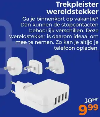 Trekpleister wereldstekker aanbieding