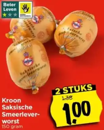 Vomar Voordeelmarkt Kroon Saksische Smeerleverworst 150 gram aanbieding