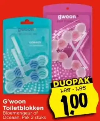 Vomar Voordeelmarkt G'woon Toiletblokken aanbieding