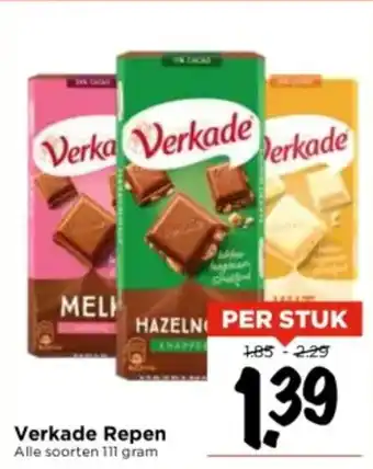 Vomar Voordeelmarkt Verkade Repen 111 gram aanbieding