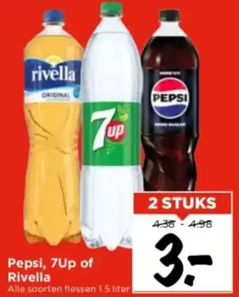 Vomar Voordeelmarkt Pepsi, 7Up of Rivella 1.5L aanbieding