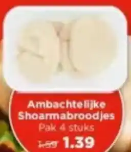 Vomar Voordeelmarkt Ambachtelijke Shoarmabroodjes aanbieding