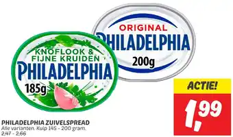 Dekamarkt PHILADELPHIA ZUIVELSPREAD 145-200g aanbieding