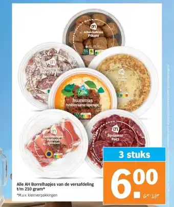 Albert Heijn Alle AH Borrelhapjes van de versafdeling t/m 210 gram* aanbieding