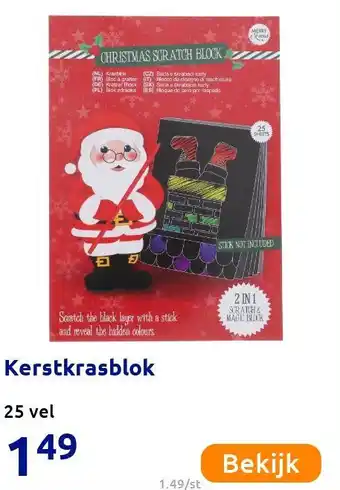 Action Kerstkrasblok aanbieding