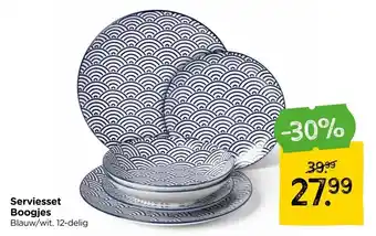 Xenos Serviesset Boogjes aanbieding