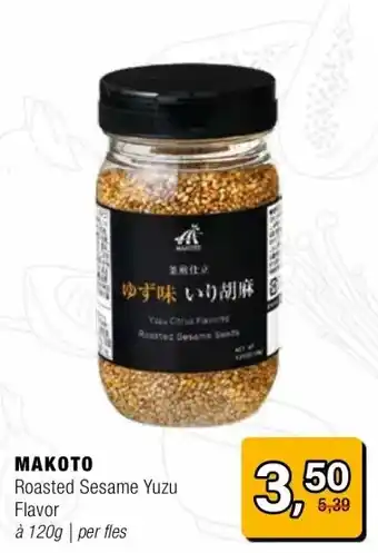 Amazing Oriëntal MAKOTO aanbieding