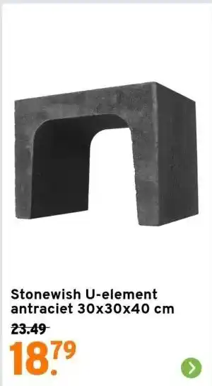 GAMMA Stonewish U-element antraciet 30x30x40 cm aanbieding