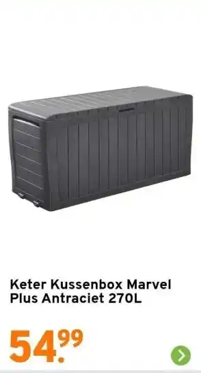 GAMMA Keter Kussenbox Marvel Plus Antraciet 270L aanbieding