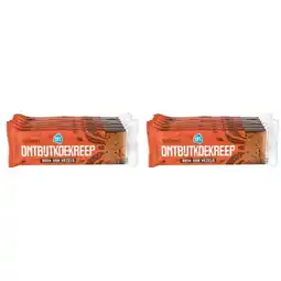 Albert Heijn AH Ontbijtkoekreep naturel 6-pack 3-pack aanbieding