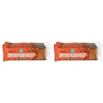 Albert Heijn AH Ontbijtkoekreep naturel 6-pack 3-pack aanbieding