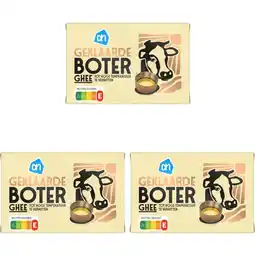 Albert Heijn AH Geklaarde boter 3-pack aanbieding