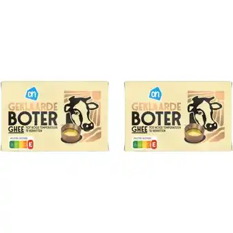 Albert Heijn AH Geklaarde boter 3-pack aanbieding